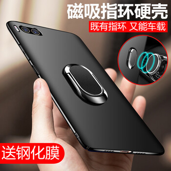 小米note3型號(hào)
