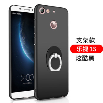 保護(hù)雙眼，讓你的愛機(jī)更安全