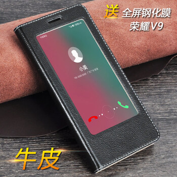 Yoves  手機(jī)殼/保護(hù)套