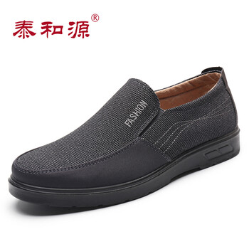 泰和源男士AD044-36918灰 