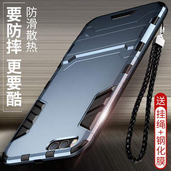 小米noto手機(jī)套