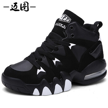 邁圖男士不加絨款#878黑白 41