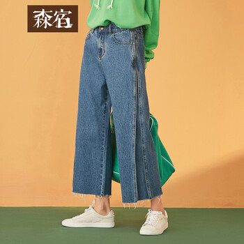 森宿 自然腰 直筒褲 女 九分褲 牛仔褲