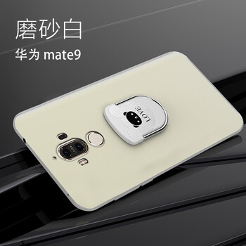 哆牛（DUONIU） mate9 手機(jī)殼/保護(hù)套