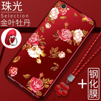 vivo丫55l