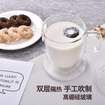 創(chuàng)意保溫壺，讓你愛上喝水！