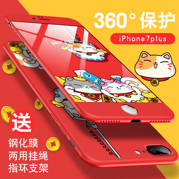 公主,公主,彩繪,彩繪,怎么樣