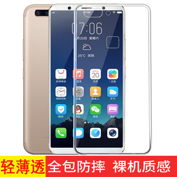 怎么樣,黑金,黑金