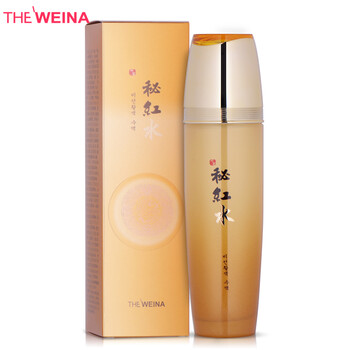 化妝品維娜