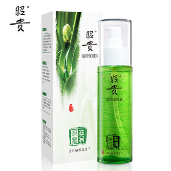 排名,昭貴,排行榜,柔膚水,柔膚水,昭貴,推薦
