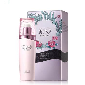怎么樣,牡丹,牡丹,石榴,石榴