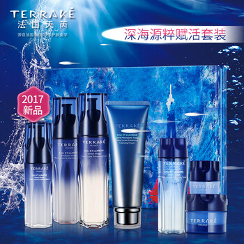 天芮（Terrake）套裝/禮盒保濕，補(bǔ)水