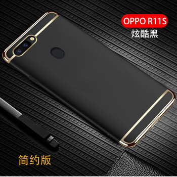 班藍 oppor11s/r11splus 手機殼/保護套