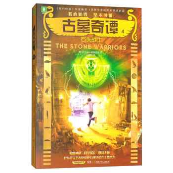 書摘