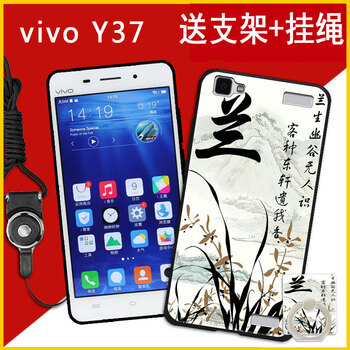 vivo,外套,vivo,手機(jī),手機(jī),外套,怎么樣