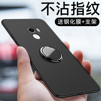 今首為 小米mix 手機(jī)殼/保護(hù)套