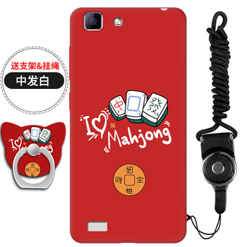 vivo x5m手機(jī)殼硅膠軟
