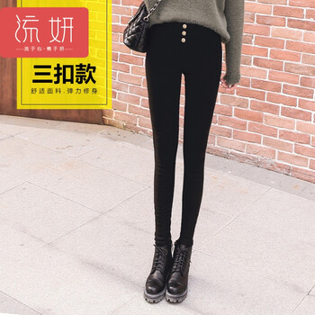 流妍 高腰  女 九分褲 休閑褲
