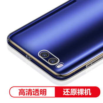 小米,怎么樣,小米,悅可