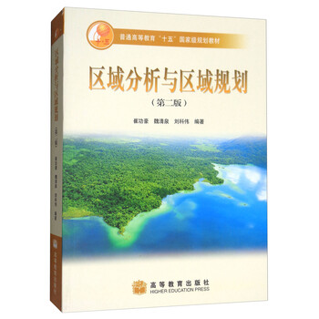 書(shū)摘