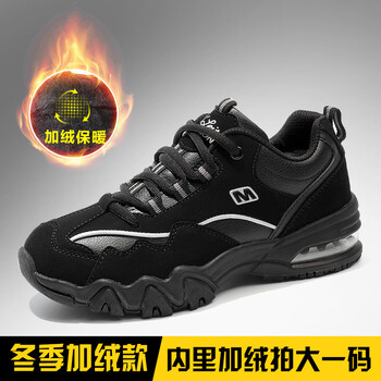 論森跑步鞋黑色/棉鞋 35，39