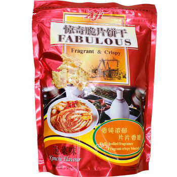 驚奇脆片泡菜味