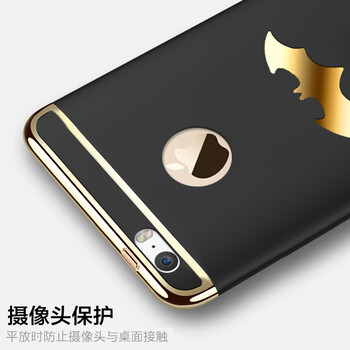 班藍 蘋果6/6splus 手機殼/保護套