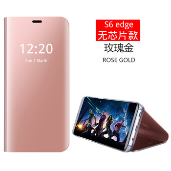 三星,怎么樣,三星,鋼化,鋼化