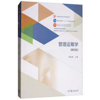 書摘