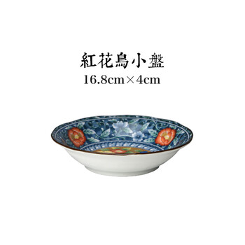 日本湯盆