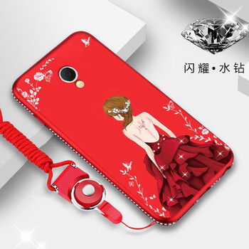 ZIMON 魅藍note5邊鉆女神 手機殼/保護套