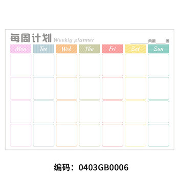 優(yōu)力,優(yōu)力,排名,優(yōu)本,優(yōu)本,排行榜,推薦