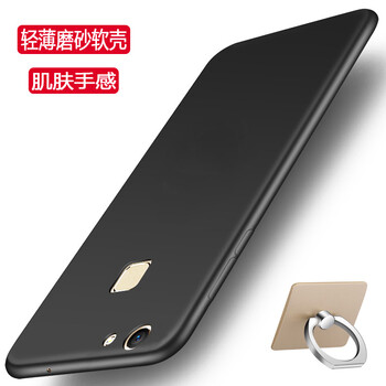 奧多金（ATOOKING） vivoY75 vivoY75s 手機殼/保護套