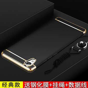 ViV0Y51A鋼化