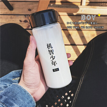 雙層保溫水杯，讓你的生活更健康