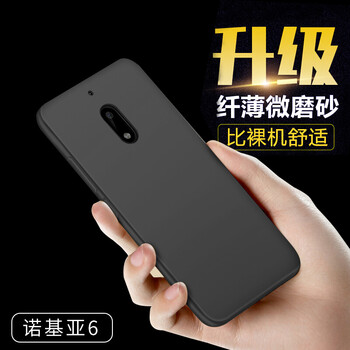 諾基亞全系列手機(jī)