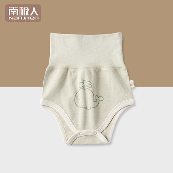 女童內(nèi)褲高腰