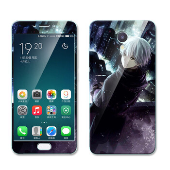 品美廉 PINMEILIAN 魅藍(lán)note5 M5note 手機(jī)殼/保護(hù)套