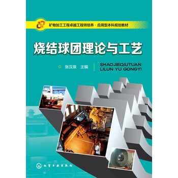 書摘