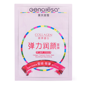 麗雪,排名,麗雪,排行榜,景天,面膜,濕面,景天,推薦