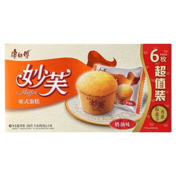 奶油味糕點(diǎn)