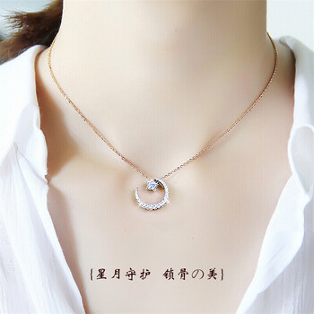 日韓星月鎖骨鏈