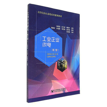 書(shū)摘