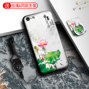 5c蘋果保護(hù)殼