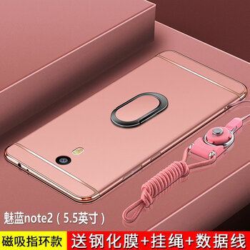 meizunote2鋼化膜