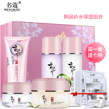 冬季,怎么樣,冬季,爽膚水,爽膚水