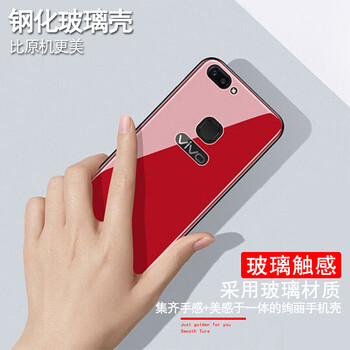 vivo手機殼鉆石