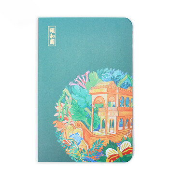 文具禮物