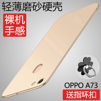 金f5手機