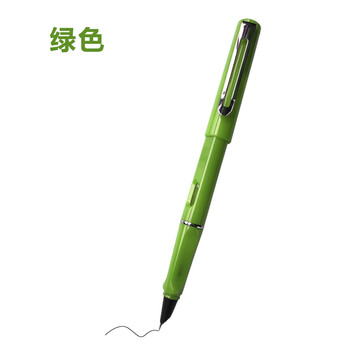 鋼筆墨水學(xué)生